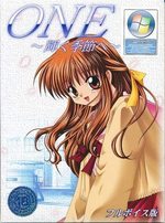 One: Kagayaku Kisetsu e - Full Voice Edition